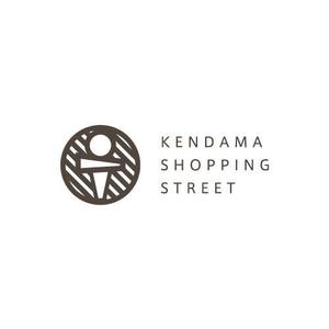 キンモトジュン (junkinmoto)さんのけん玉の発祥地「けん玉商店街」のロゴへの提案