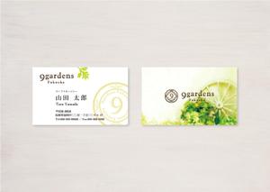 MoMo (plus_nekonote)さんの店舗用の名刺作成への提案