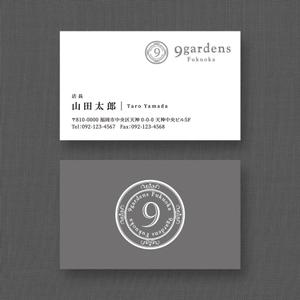 tarax ()さんの店舗用の名刺作成への提案
