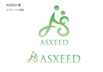 TET (TetsuyaKanayama)さんの人材派遣・介護業を行なっている株式会社ASXEEDのロゴ (商標登録予定なし)への提案