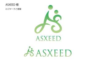 TET (TetsuyaKanayama)さんの人材派遣・介護業を行なっている株式会社ASXEEDのロゴ (商標登録予定なし)への提案