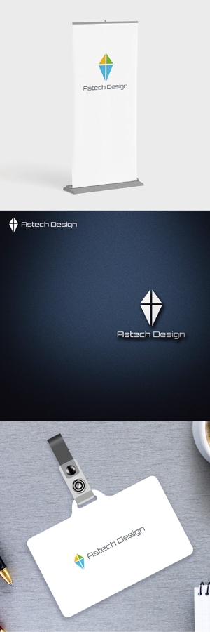 chpt.z (chapterzen)さんの床施工会社「Astech Design Inc.」のロゴへの提案