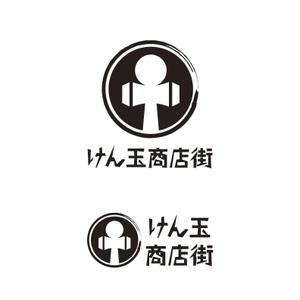 元気な70代です。 (nakaya070)さんのけん玉の発祥地「けん玉商店街」のロゴへの提案