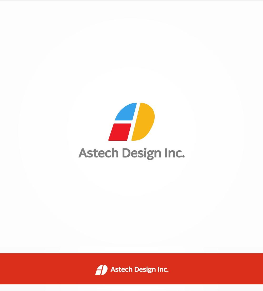 床施工会社「Astech Design Inc.」のロゴ