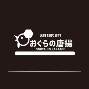 mg_web (mg_web)さんの鶏をモチーフにした唐揚げ店舗のロゴデザインとして募集します。への提案