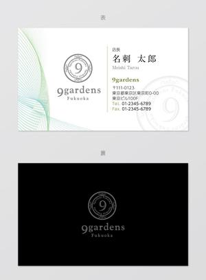 good_3 (good_3)さんの店舗用の名刺作成への提案