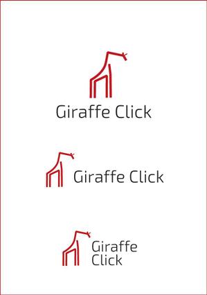 queuecat (queuecat)さんのアフィリエイトサービスGiraffeClickのロゴの作成依頼への提案