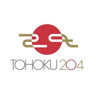 kawasaki0227さんの地方の価値ブランディング企業（アート×農業×教育）「TOHOKU204」のロゴへの提案