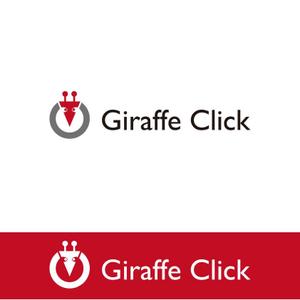 crawl (sumii430)さんのアフィリエイトサービスGiraffeClickのロゴの作成依頼への提案