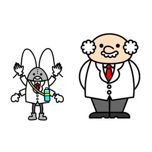 iron (kiyotsuna)さんのゴキブリサイトのキャラクター「博士」＆「ゴキブリサイボーグ」の募集への提案