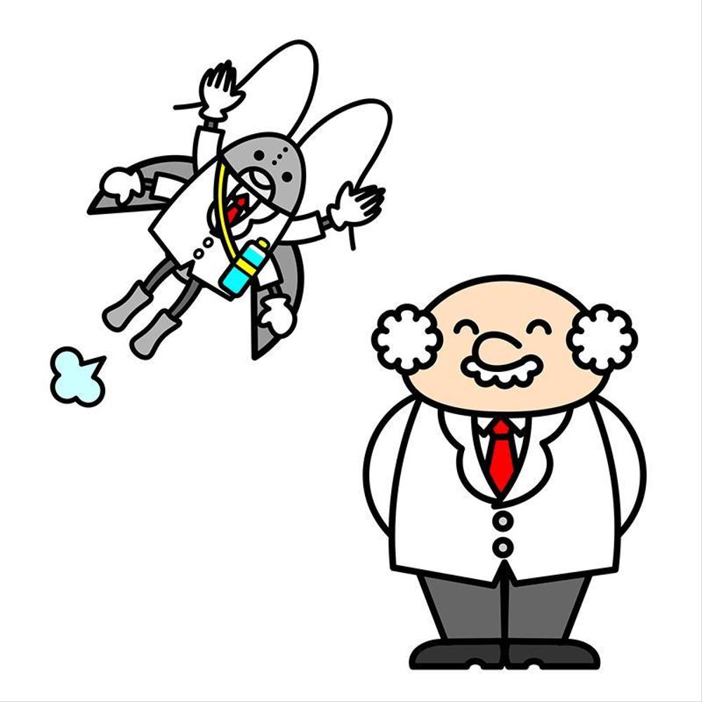 ゴキブリサイトのキャラクター「博士」＆「ゴキブリサイボーグ」の募集