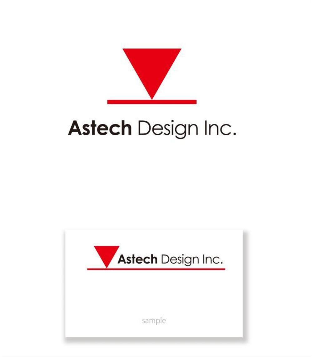 Astech Design logo_serve.jpg