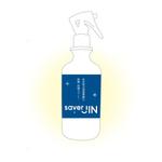 919DESIGN【若松純子】 (design-jam)さんの除菌・抗菌スプレー&商材【saverJIN】のロゴ（商標登録なし）への提案