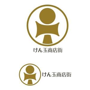yuyamasita (kaga1401)さんのけん玉の発祥地「けん玉商店街」のロゴへの提案