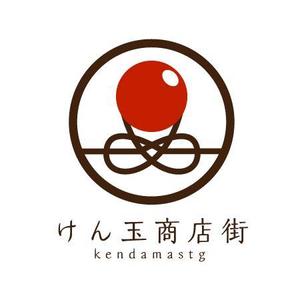 lemon_11さんのけん玉の発祥地「けん玉商店街」のロゴへの提案