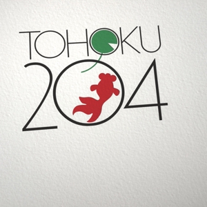 zuan (gettys)さんの地方の価値ブランディング企業（アート×農業×教育）「TOHOKU204」のロゴへの提案
