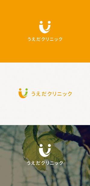 tanaka10 (tanaka10)さんの新規開院する消化器内科のロゴデザインをお願い致しますへの提案