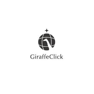 ol_z (ol_z)さんのアフィリエイトサービスGiraffeClickのロゴの作成依頼への提案