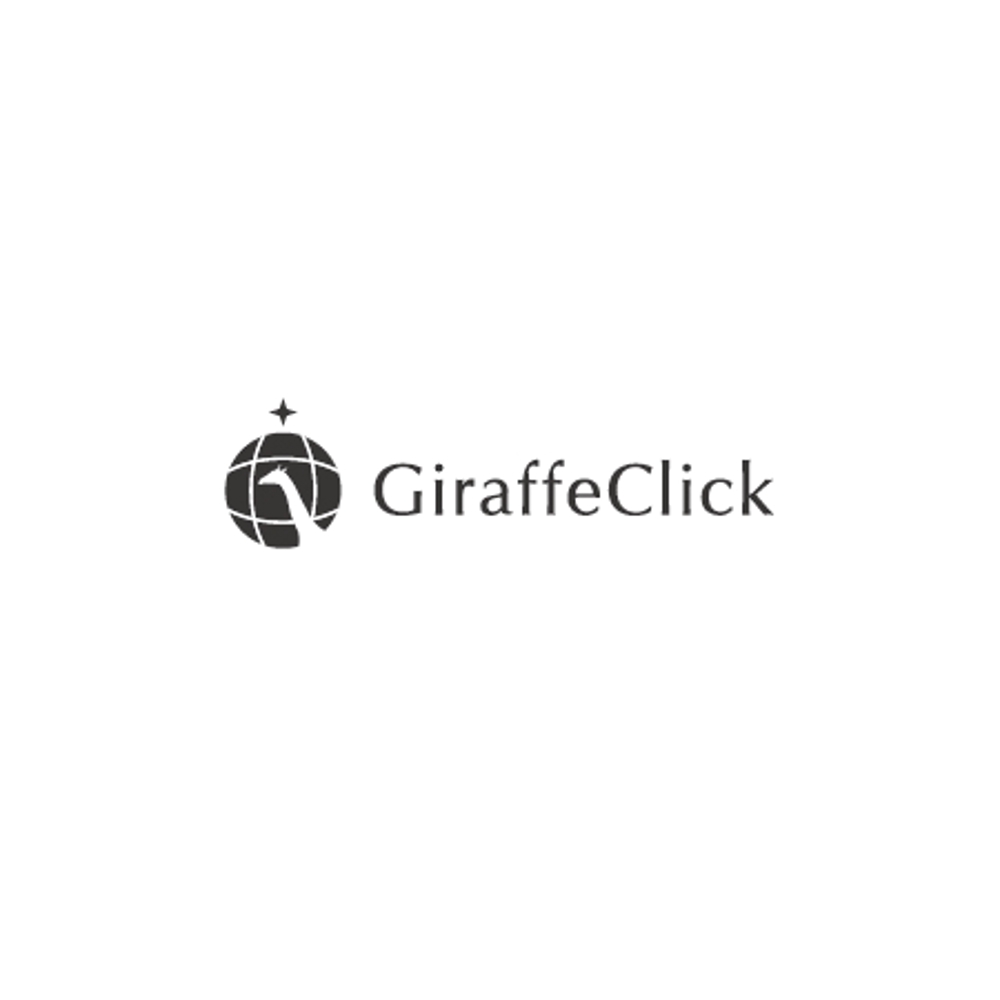 アフィリエイトサービスGiraffeClickのロゴの作成依頼