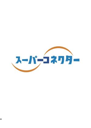 YASUSHI TORII (toriiyasushi)さんの「スーパーコネクター株式会社」のロゴ作成への提案