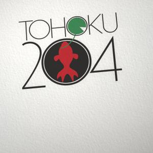 zuan (gettys)さんの地方の価値ブランディング企業（アート×農業×教育）「TOHOKU204」のロゴへの提案