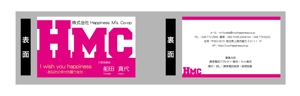 AD (AkiraYoshimi)さんのスマホアクセの卸売りとiPhone修理会社の名刺デザインへの提案