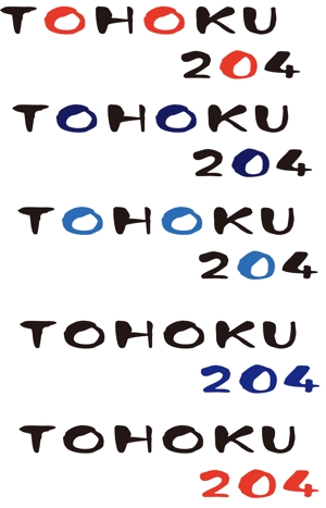 Aceticさんの地方の価値ブランディング企業（アート×農業×教育）「TOHOKU204」のロゴへの提案