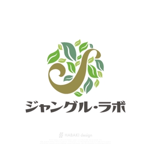 HABAKIdesign (hirokiabe58)さんの企業主導型保育園「ジャングル・ラボ」のロゴ募集への提案