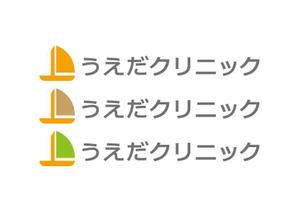 loto (loto)さんの新規開院する消化器内科のロゴデザインをお願い致しますへの提案