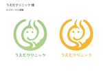 TET (TetsuyaKanayama)さんの新規開院する消化器内科のロゴデザインをお願い致しますへの提案