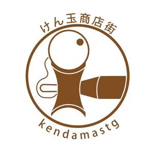 株式会社イーネットビズ (e-nets)さんのけん玉の発祥地「けん玉商店街」のロゴへの提案