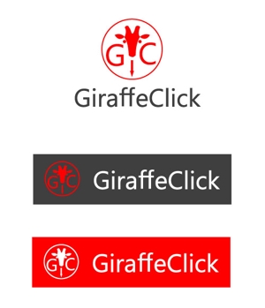 TC.Co.,Ltd. ()さんのアフィリエイトサービスGiraffeClickのロゴの作成依頼への提案