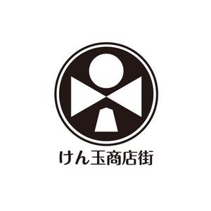 Ryo-84さんのけん玉の発祥地「けん玉商店街」のロゴへの提案