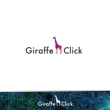 Giraffe-Click-01.jpg