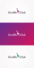 Giraffe-Click-02.jpg
