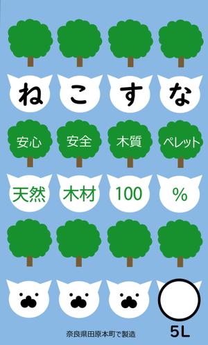 Tomyammy ()さんの猫砂　木質ペレット（木質ペレットの猫砂）への提案