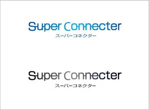 tukasagumiさんの「スーパーコネクター株式会社」のロゴ作成への提案