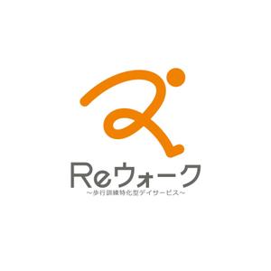 Ochan (Ochan)さんのリハビリ（歩行訓練）特化型のデイサービスのロゴ作成への提案