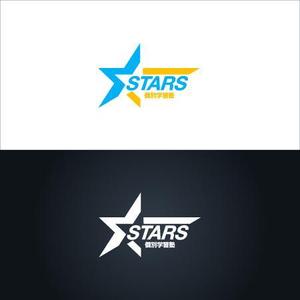 Zagato (Zagato)さんの個別学習塾「STARS」のロゴデザインへの提案