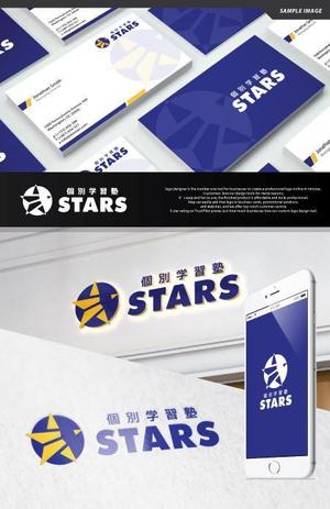 take5-design (take5-design)さんの個別学習塾「STARS」のロゴデザインへの提案