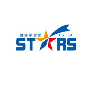 Hagemin (24tara)さんの個別学習塾「STARS」のロゴデザインへの提案