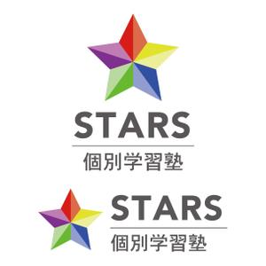 T-design (fiverb2)さんの個別学習塾「STARS」のロゴデザインへの提案