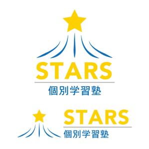 T-design (fiverb2)さんの個別学習塾「STARS」のロゴデザインへの提案