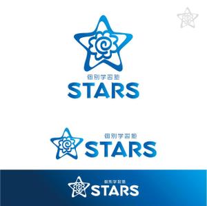 y’s-design (ys-design_2017)さんの個別学習塾「STARS」のロゴデザインへの提案