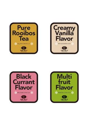 Dickies31 (Dickies31)さんの【新商品】ルイボスティーのTEA BAG パッケージデザインコンペへの提案
