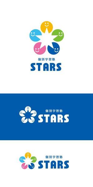 ATARI design (atari)さんの個別学習塾「STARS」のロゴデザインへの提案