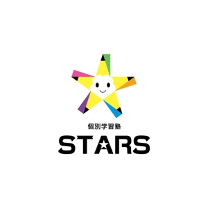 arizonan5 (arizonan5)さんの個別学習塾「STARS」のロゴデザインへの提案