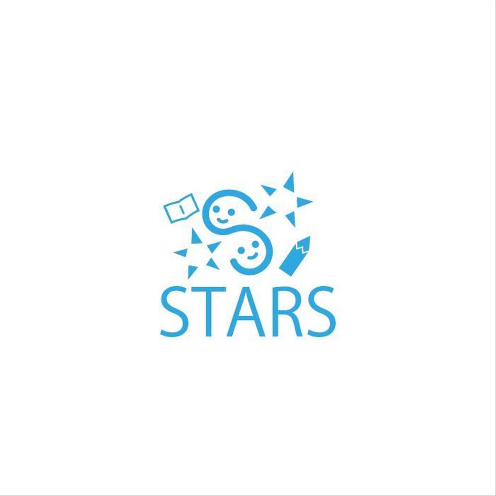 個別学習塾「STARS」のロゴデザイン