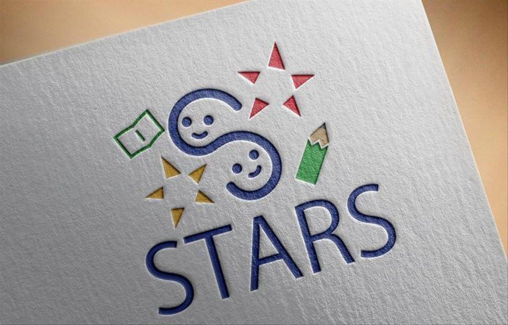 個別学習塾「STARS」のロゴデザイン