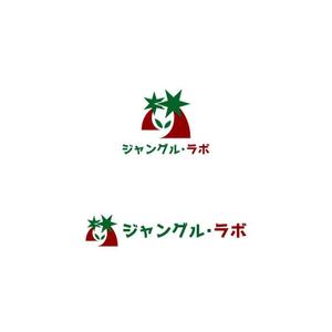 Yolozu (Yolozu)さんの企業主導型保育園「ジャングル・ラボ」のロゴ募集への提案